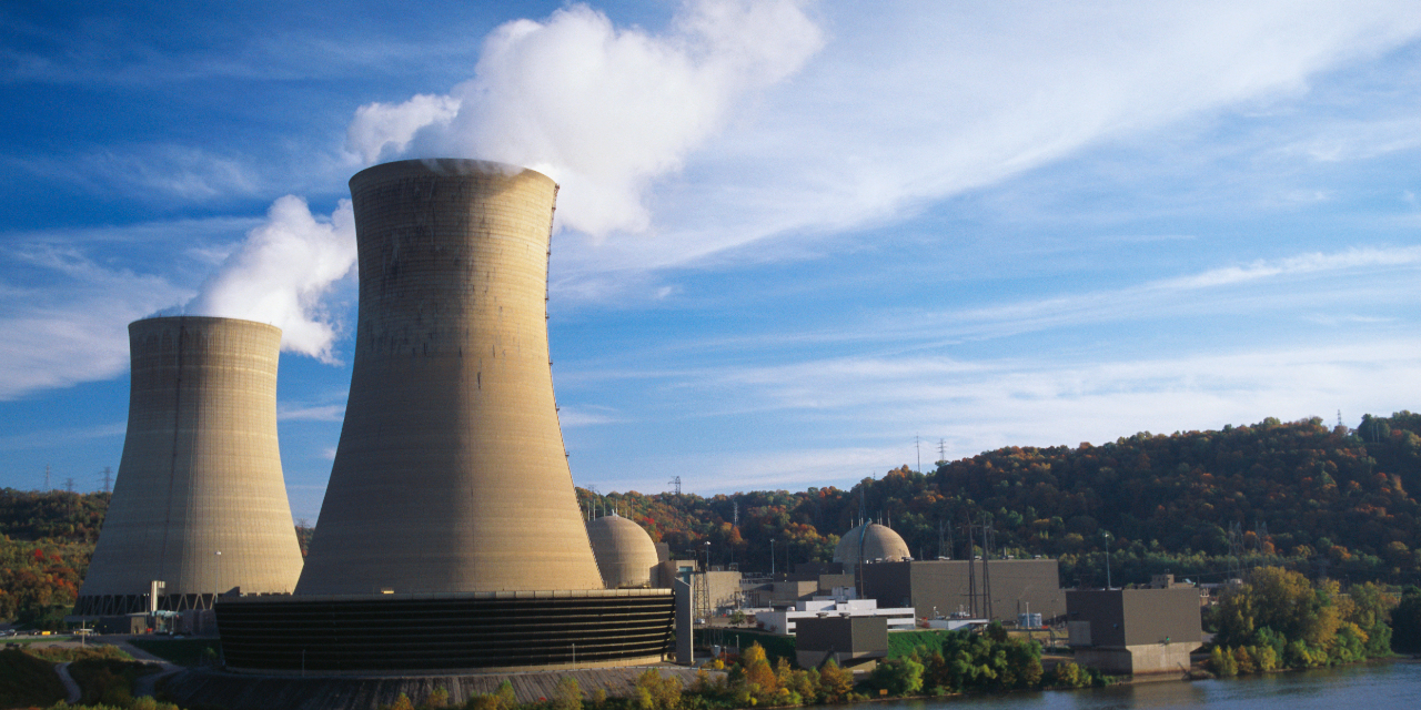 Nuclear power plant