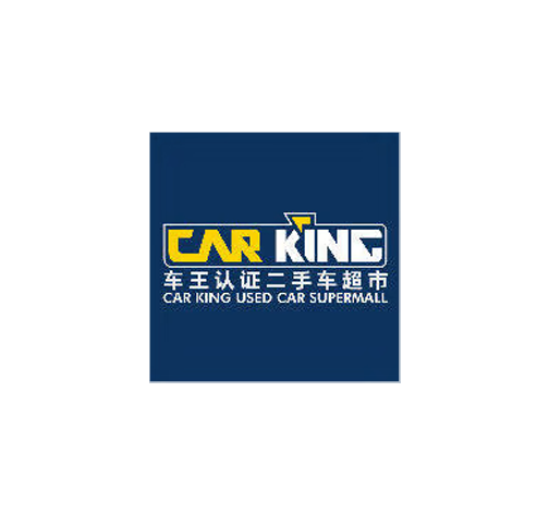 Car King