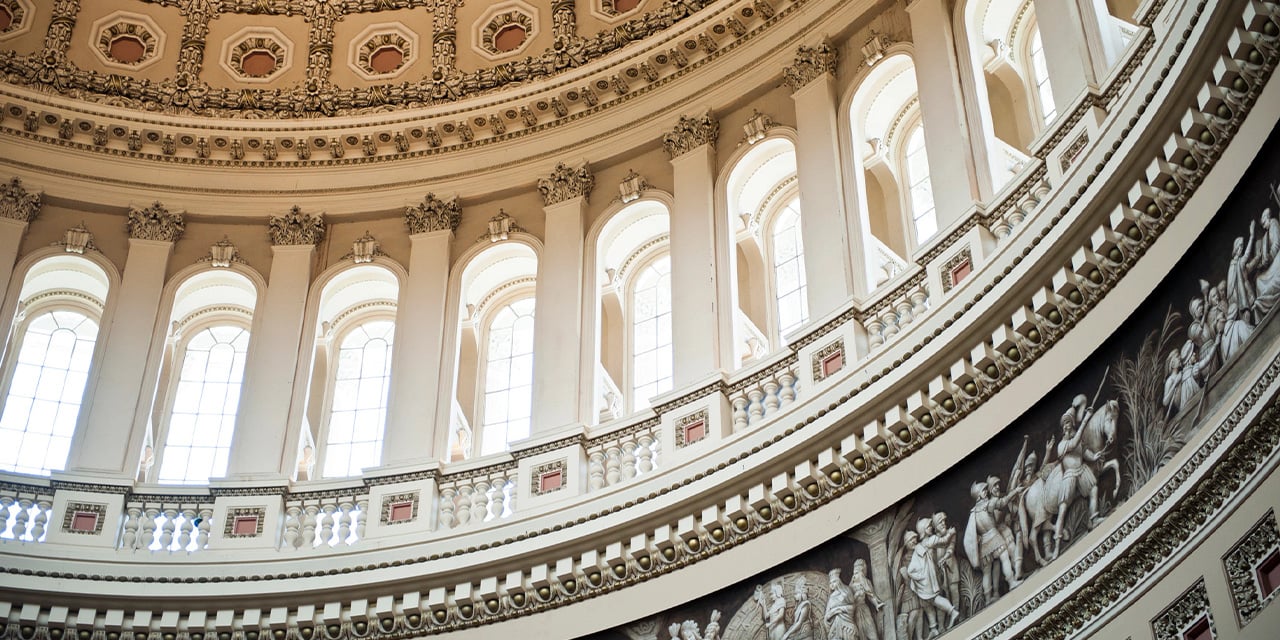 Interior view of the rotunda of a municipal building.